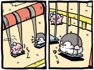 ちょこん