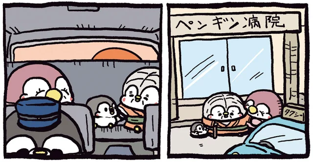 ずっと長生きしてね。おばあちゃん想いのペンギン親子
