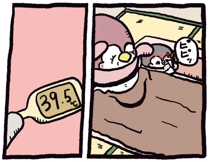 風邪をひいてしまったペンギン。お友だちからのお見舞いに感激！／ちゃんぺんとママぺんの平凡だけど幸せな日々2（12）