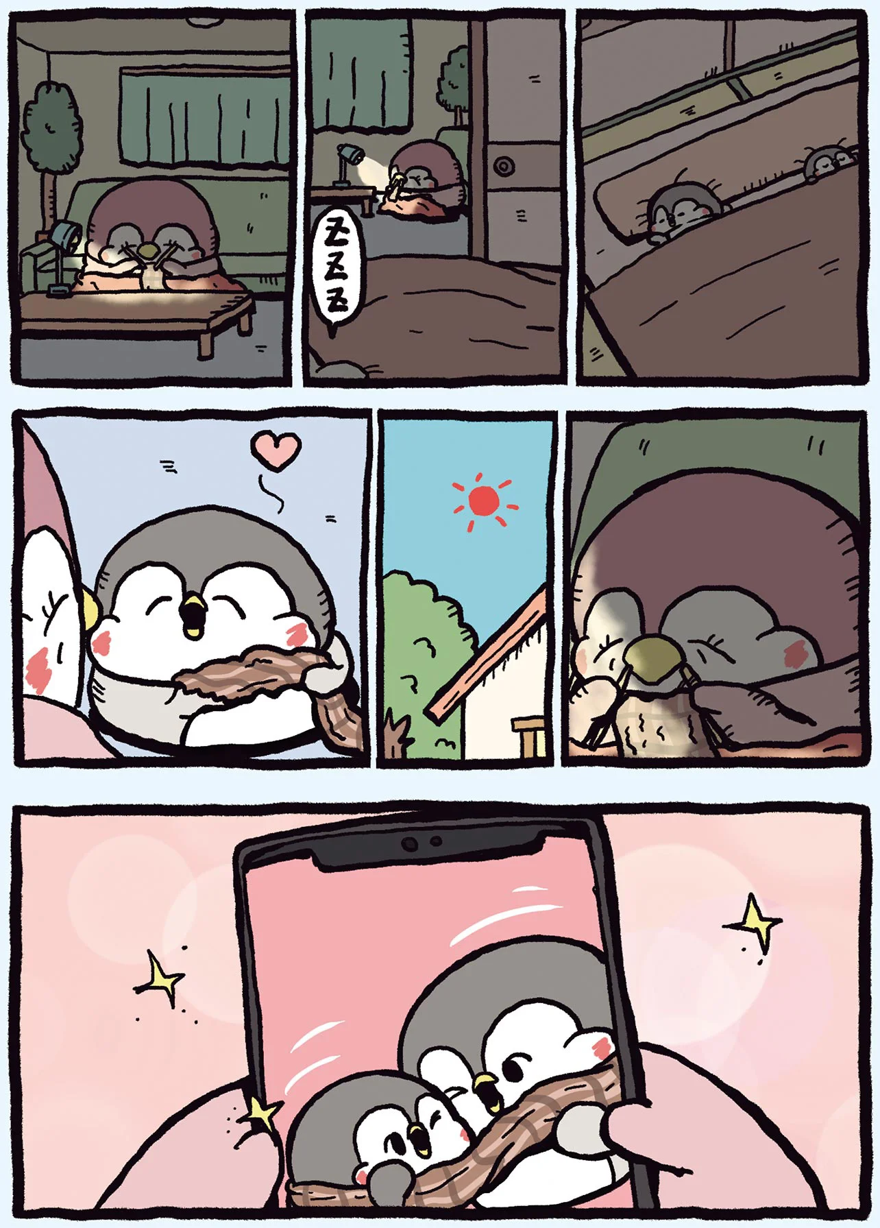 愛情たっぷり！お母さんの温もりを感じる手編みのマフラー／ちゃんぺん