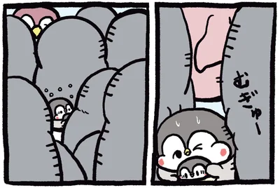 むぎゅー