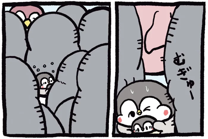 デパートで迷子になってしまい、弟を必死に守るお兄ちゃんペンギン／ちゃんぺんとママぺんの平凡だけど幸せな日々2（22）