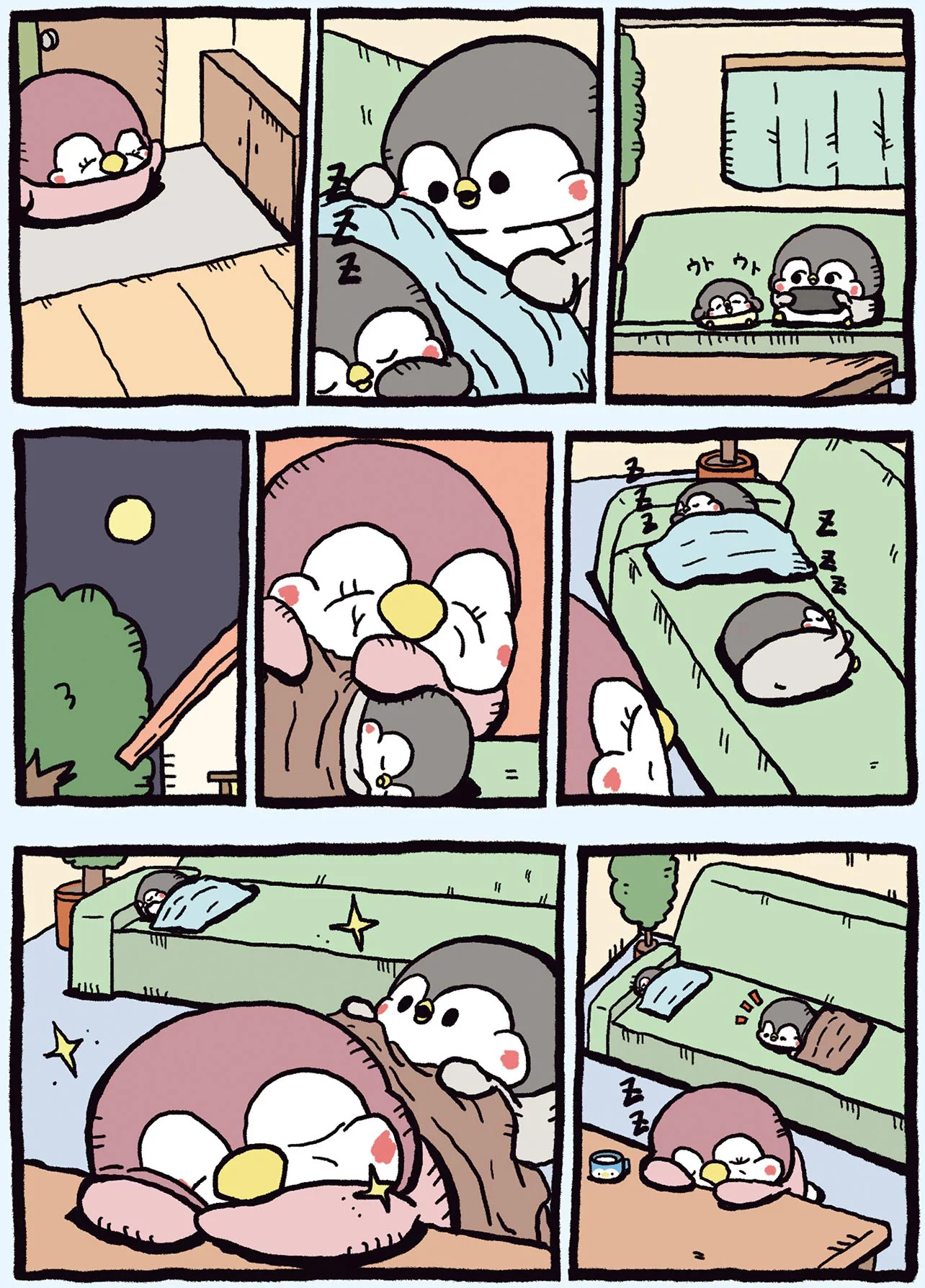 風邪ひかないでね。そっと毛布をかけて、広がる優しさの連鎖／ちゃん