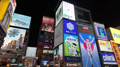 道頓堀屋外広告