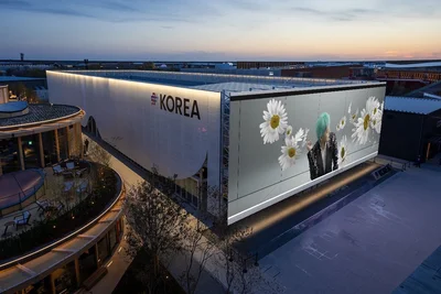2025EXPO韓国館屋外広告