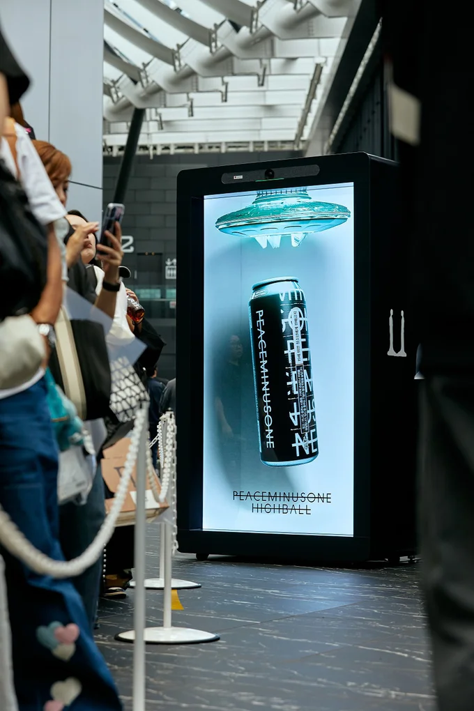 東京会場でコラボハイボールが販売され、即完売！大阪にも登場ということで楽しみですね