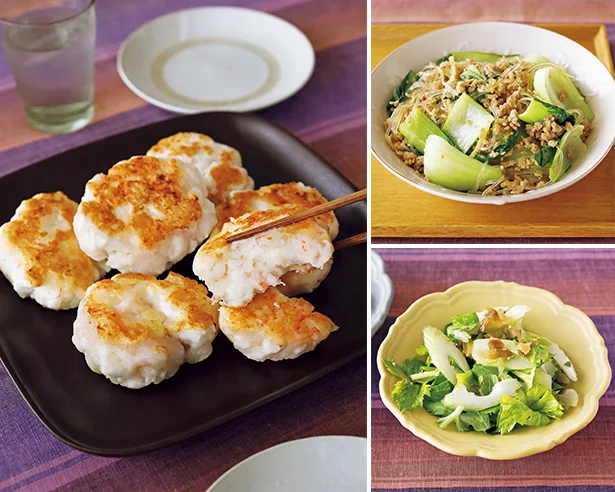 ぷりっと、ふわふわな食感がたまらない！ 低脂肪でダイエットにも◎な「えびはんぺんつくね」の献立