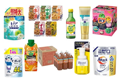 【8月29日(金)まで】Amazonで何度でも500ポイントがもらえる！日用品フェアで買うべきおすすめ20選