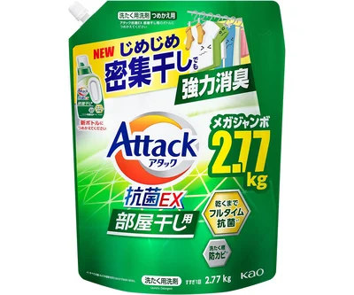 アタック 【大容量】抗菌EX 部屋干し用 洗濯洗剤 液体 じめじめ密集干しでも強力消臭 つめかえ用 2770g