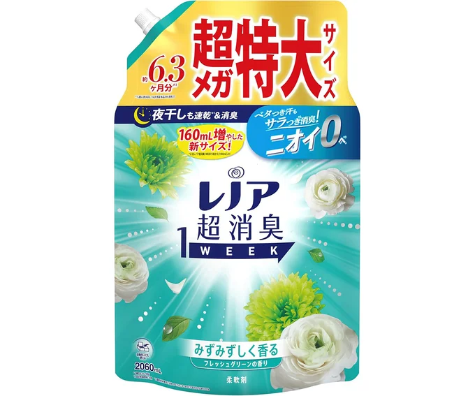 レノア 超消臭1WEEK 柔軟剤 フレッシュグリーン 詰め替え 2060ml [大容量]
