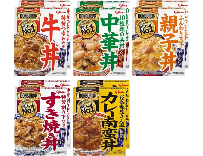 DONBURI亭 詰め合わせ 5種10食セット