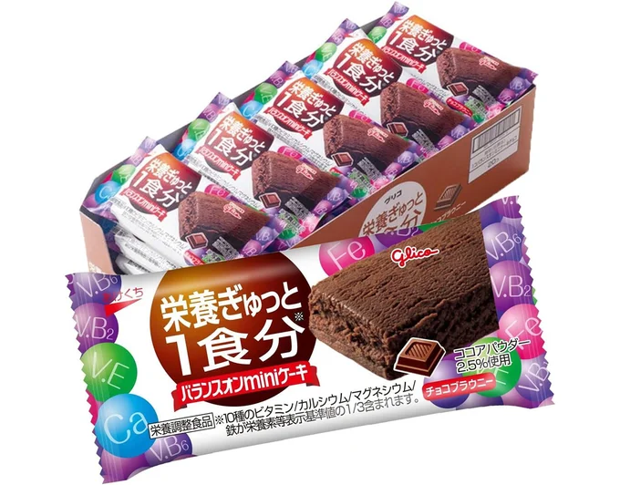 バランスオンminiケーキ チョコブラウニー 20個 栄養ぎゅっと1食分