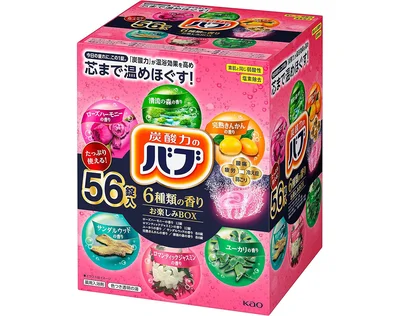 バブ 【大容量】6種類の香りセレクトBOX 薬用 56錠 炭酸入浴剤 詰め合わせ [医薬部外品]