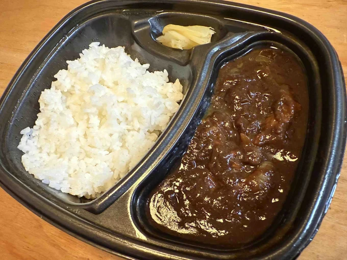 ほっともっと「夏のよくばり牛カレー」(670円)