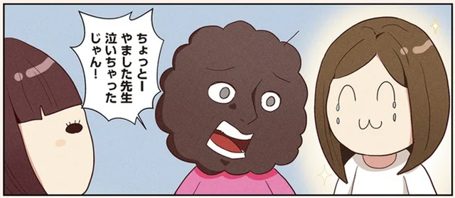 やましたひでこさんも思わず涙！？モノが多すぎる全方位オタクの思想／オタクの断捨離（3）