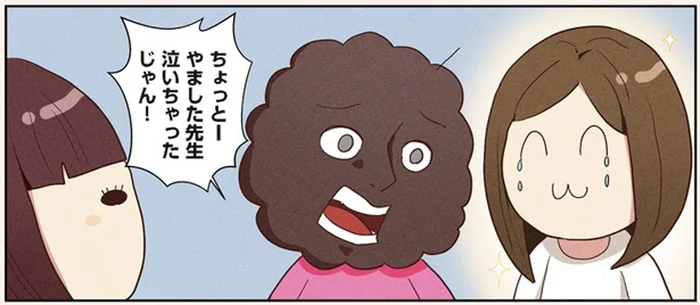 やましたひでこさんも思わず涙！？モノが多すぎる全方位オタクの思想／オタクの断捨離（3）