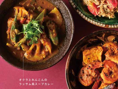 梅干しで手軽につくれるレシピにしています
