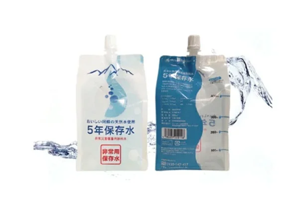 湯せんで温めることができる!お水の量の目安がわかる目盛り付き