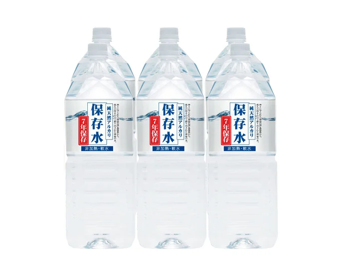 7年間保存で味にも自信! 島根の純天然アルカリ水