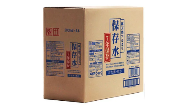 2L× 6本組 1,944円(税込み)500ml× 24本組 3,888円(税込み)