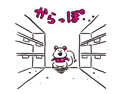 災害時は食料品を普段どおりに買うことが難しくなることも…
