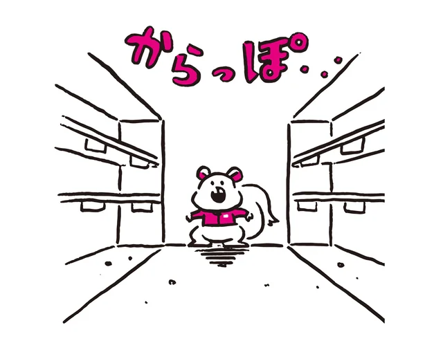 食べ慣れたものでストレス軽減！ 日常に取り入れたい「ローリングストック法」／だれでもできる防災事典（4）
