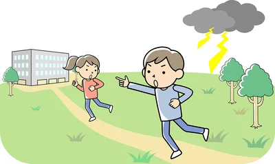 屋内にいれば比較的安全