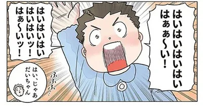 緊張するタイプ!? やんちゃボーイの発表タイムがかわいすぎ！