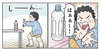 先生にマウント!? 自分のハンドパワーを確信した園児の強気発言