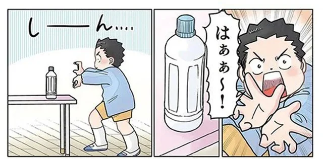 先生にマウント!? 自分のハンドパワーを確信した園児の強気発言