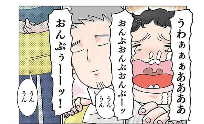 「おんぶーッ」園児がギャン泣きで要求。先生が「うんうん」しか言えなかったワケは？