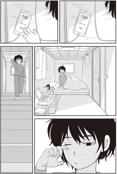 『解剖、幽霊、密室』より