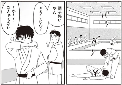 『解剖、幽霊、密室』より