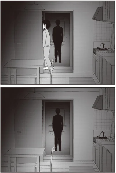 人影