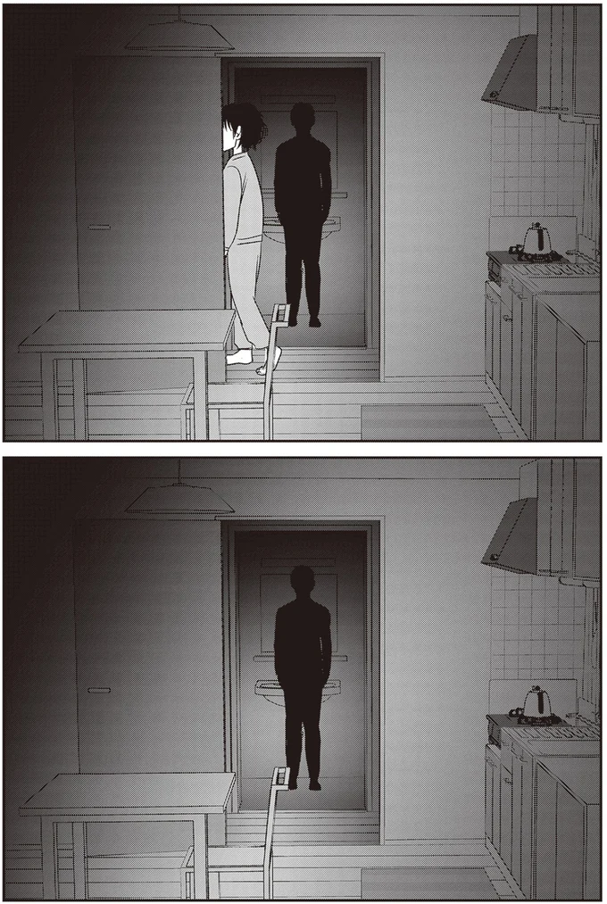 人影