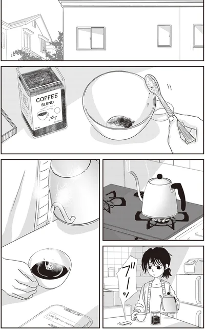 コーヒー