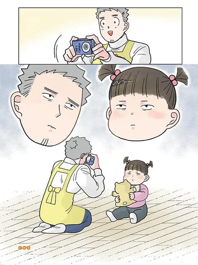 シャッターチャンス…？