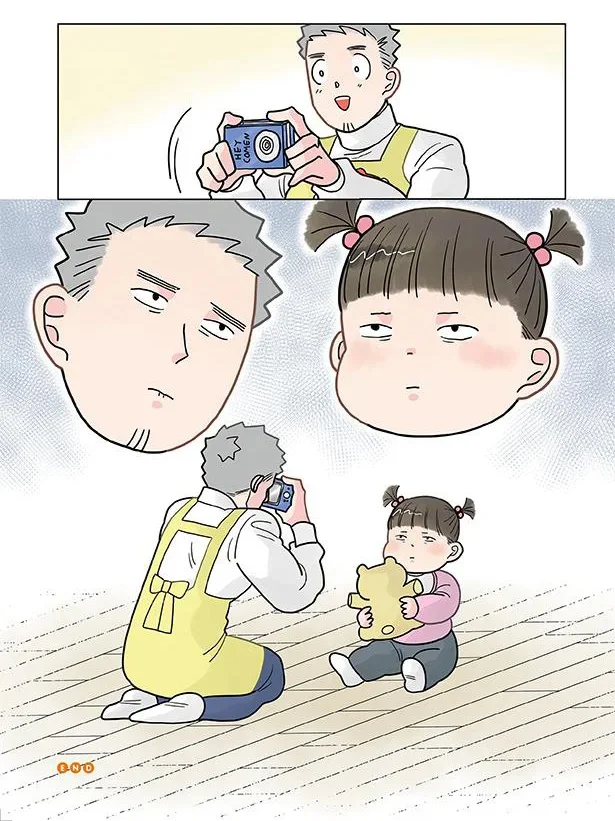 シャッターチャンス…？