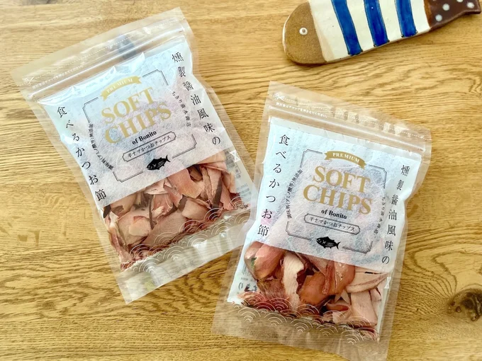 こちらが、新感覚の「燻製醤油風味の食べるかつお節」