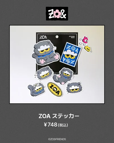 ZOAステッカー
