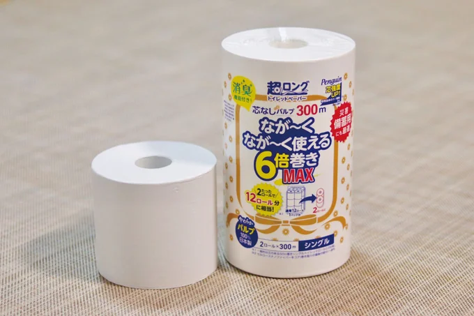 "倍巻き"にすれば省スペースで多く備えられる