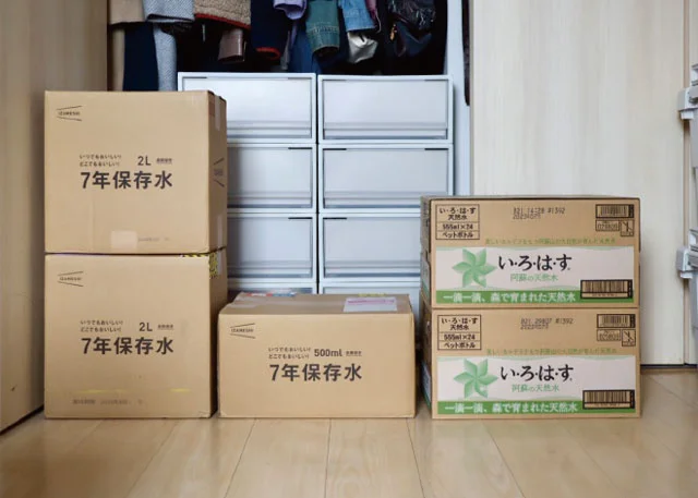 各部屋に置いておくとさらに安心