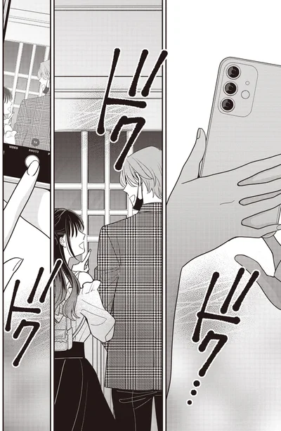 ドクドク