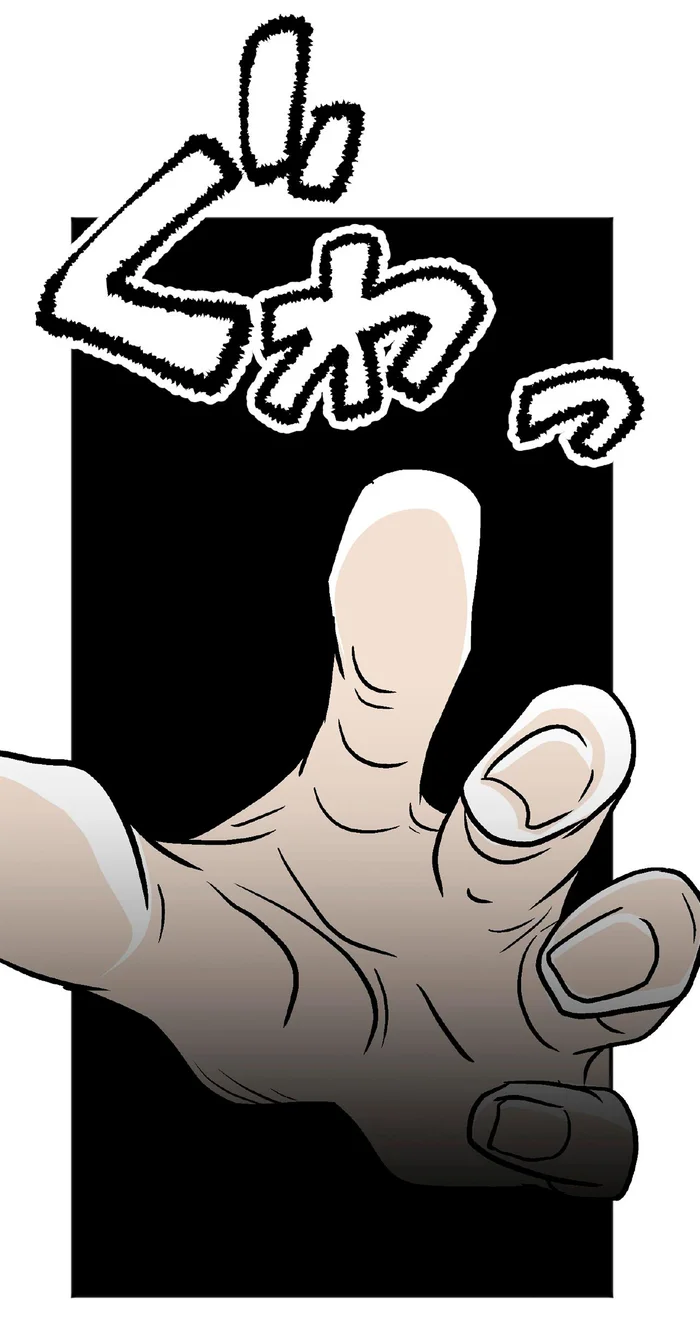 病床の大伯父が私を手招き。近づいて挨拶した瞬間…／くらやみガールズトーク（15）