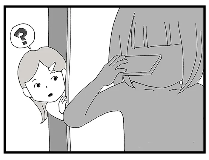 突然響いた次女の悲鳴。慌てて駆け込むと、長女が自分の体を撮影していて／娘がスマホで知らない男とやりとりしてました（1）