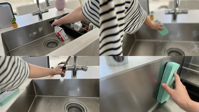 水垢掃除の救世主