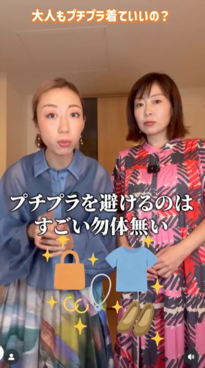  使わないのはもったいない！