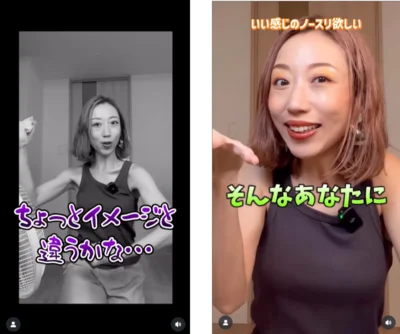 そんなあなたに！