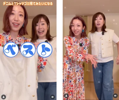 Tシャツにベストを羽織ってみるのも手