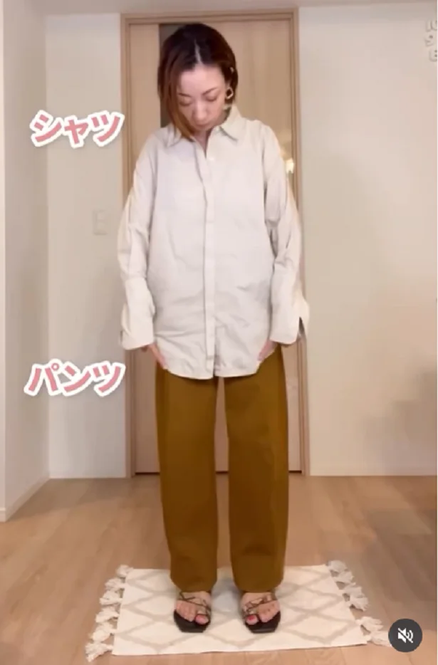 【驚きビフォアフ】「写真に写った自分を見てギョッ」今すぐできるスタイルアップ術